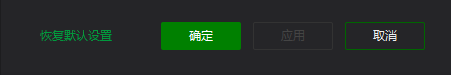 爱奇艺万能播放器怎么开启显示歌词-爱奇艺万能播放器开启显示歌词的方法