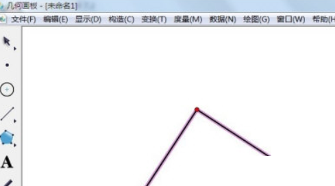 几何画板怎么计算长度-几何画板计算长度的方法