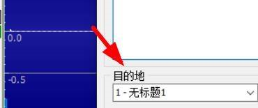 goldwave如何使用表格评估器-goldwave使用表格评估器的方法