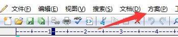 editplus怎么添加方案-editplus添加方案的方法