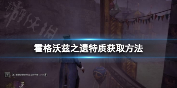 开发者：《FF7重生》战斗系统以超越《FF12》为目标