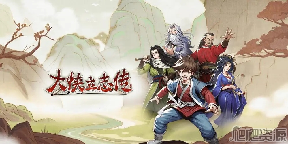 《无畏契约（瓦罗兰特）》神射皮肤推荐