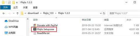 fliqlo怎么设置成屏保-fliqlo设置成屏保的方法