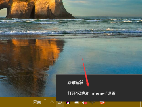 MediaCreationTool下载速度很慢怎么办-MediaCreationTool下载速度很慢解决方法