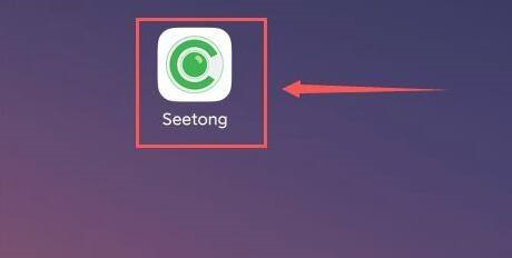 seetong电脑版怎么升级录像机固件版本-seetong电脑版升级录像机固件版本的方法
