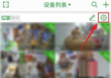 seetong电脑版怎么升级录像机固件版本-seetong电脑版升级录像机固件版本的方法