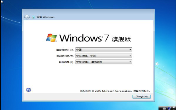 使用优启通如何装win7系统-使用优启通装win7系统的方法