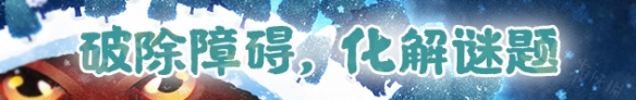 《四季之春》有什么特色内容？游戏特色内容详情一览