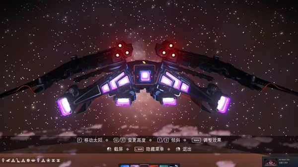 《无人深空》满喷口拦截机坐标分享