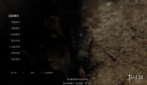 《生化危机4重制版》敲钟触发条件是什么？敲钟打法技巧