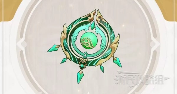 《原神》碧落之珑武器效果及突破材料一览 3.6白术专武材料介绍
