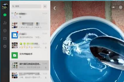 微信电脑版怎样使用微信小程序-微信电脑版使用微信小程序的方法