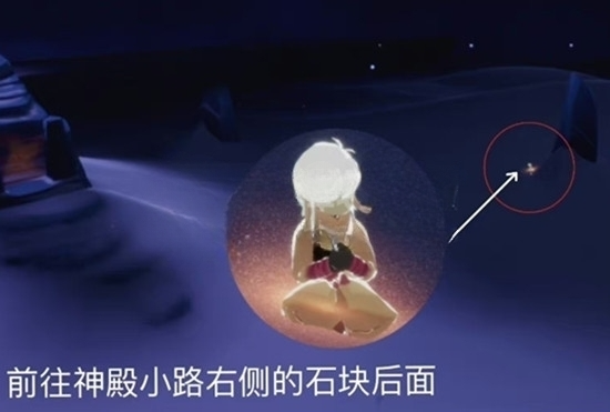 光遇夜行季郁郁寡欢者先祖兑换图 新季节郁郁寡欢者先祖攻略