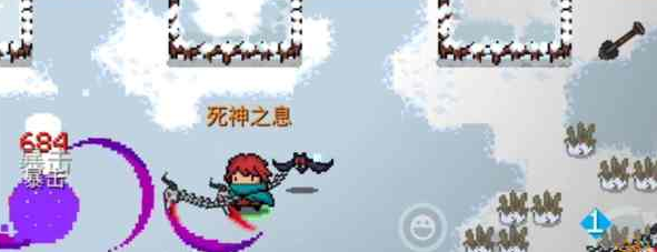 元气骑士死神之息有什么用 元气骑士死神之息用途介绍