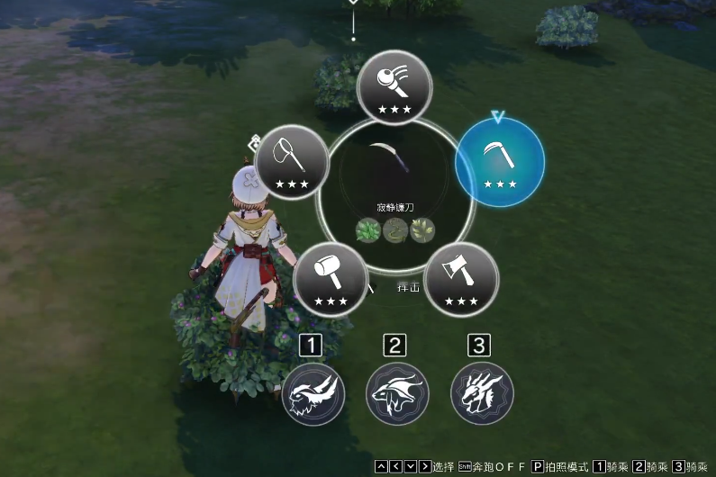 莱莎的炼金工房3大树常春藤在哪里 莱莎3大树常春藤采集地点一览