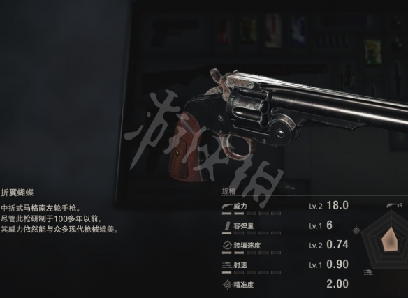 《生化危机4重制版》killer7和折翼蝴蝶哪个好？ 折翼蝴蝶和杀手7对比