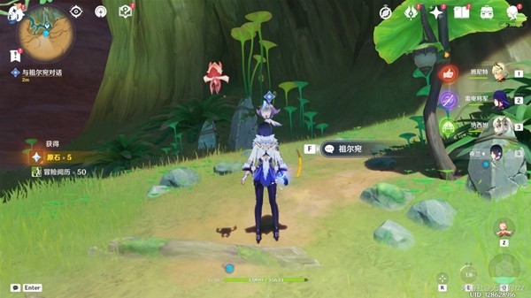 《原神》3.6世界任务善恶的赫瓦雷纳第一幕攻略 彼时漫天异彩任务指南