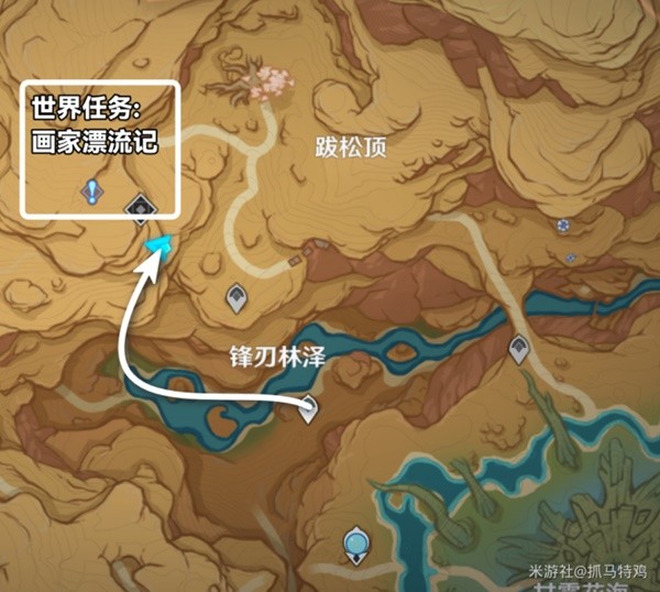 《原神》3.6善恶的赫瓦雷纳第二幕攻略 锋刃林游增记任务指南