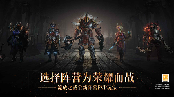手机高自由度游戏推荐 自由度超高地图超大