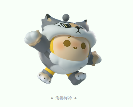 蛋仔派对勇闯龙蛋岛皮肤获得方法 勇闯龙蛋岛新皮肤分享