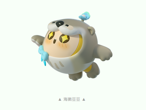 蛋仔派对勇闯龙蛋岛皮肤获得方法 勇闯龙蛋岛新皮肤分享