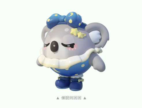 蛋仔派对勇闯龙蛋岛皮肤获得方法 勇闯龙蛋岛新皮肤分享