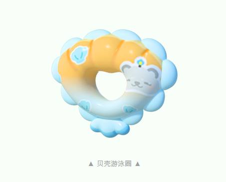 蛋仔派对勇闯龙蛋岛皮肤获得方法 勇闯龙蛋岛新皮肤分享
