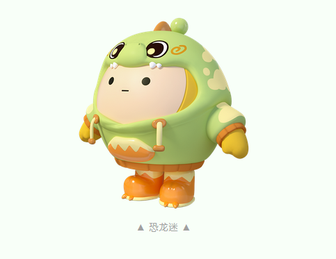 蛋仔派对勇闯龙蛋岛皮肤获得方法 勇闯龙蛋岛新皮肤分享