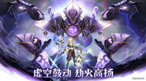 《原神》纳西妲传说任务归乡完成方法