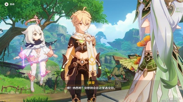 《原神》纳西妲传说任务归乡完成方法