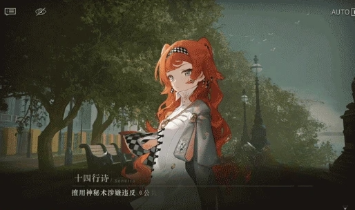 重返未来1999新手怎么玩 新手上手指南