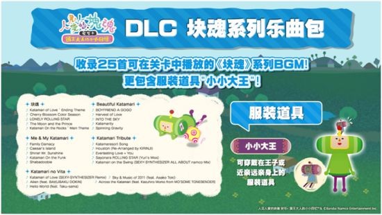 手机角色扮演的游戏推荐 最近很火的角色扮演游戏