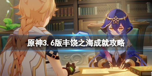 手机模拟客栈手游推荐 模拟经营酒店
