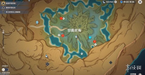 手机模拟客栈手游推荐 模拟经营酒店