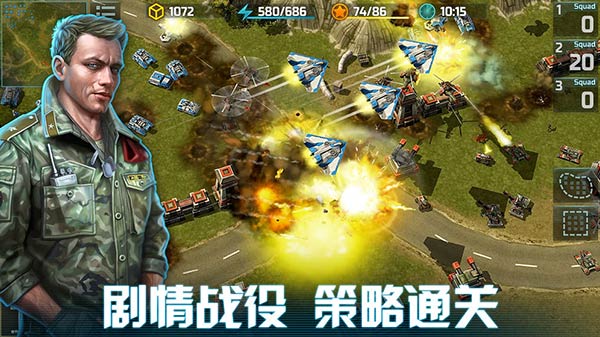 手机即时战略游戏推荐 回合制策略游戏