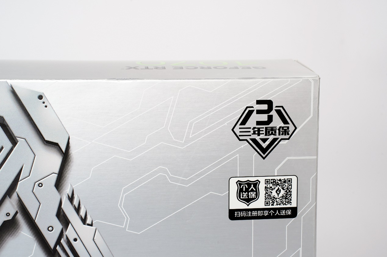 40系光追升级首选！影驰 GeForce RTX™ 4070评测开箱