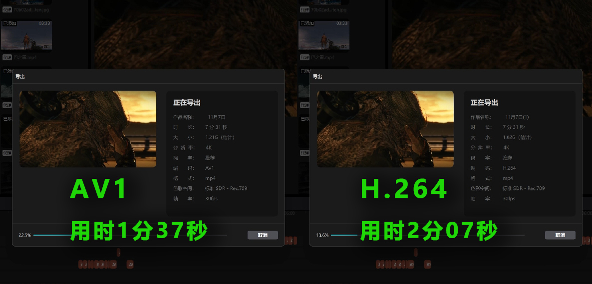 40系光追升级首选！影驰 GeForce RTX™ 4070评测开箱