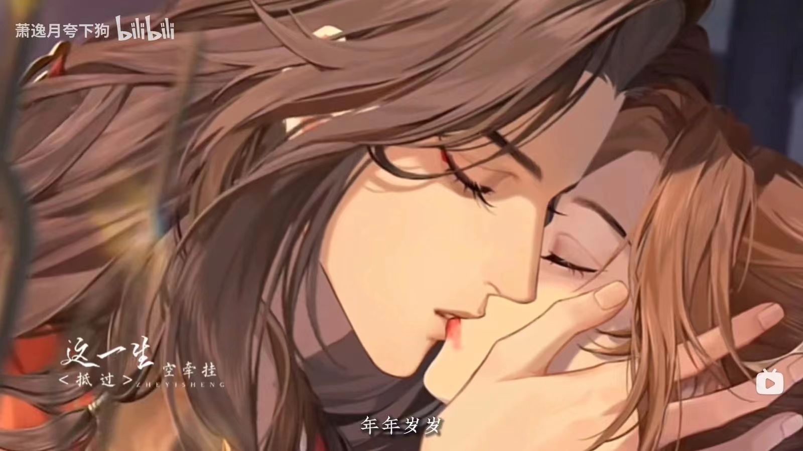 代号鸢刘辩会复活吗 代号鸢刘辩后期剧情介绍