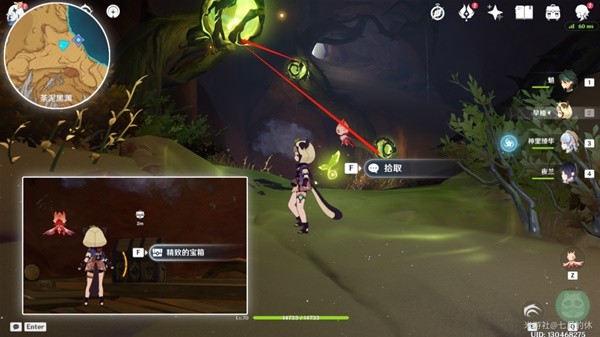 《原神》3.6大型开图任务善恶的赫瓦雷纳攻略