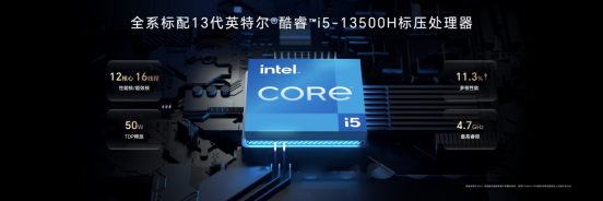 超长续航、超强性能、超凡智慧，荣耀MagicBook 14系列2023树立智慧PC新标杆