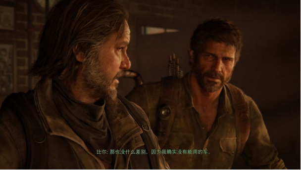 《最后生还者：第一部》4K高帧畅玩显卡推荐