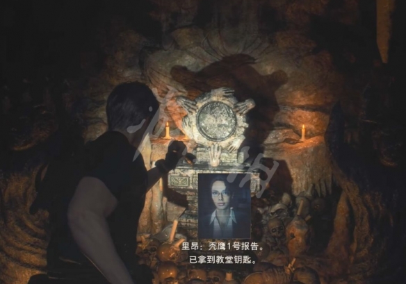 《生化危机4重制版》如何进教堂？ 进教堂的办法