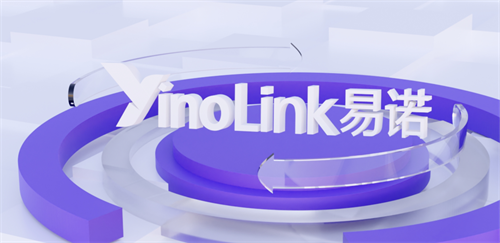 展商风采YinoLink 易诺将在 2023 ChinaJoy BTOB 展区再续精彩
