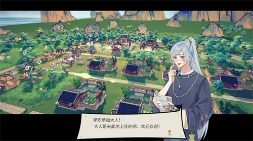 2023 ChinaJoy-Game Connection INDIE GAME 开发大奖报名作品推荐三