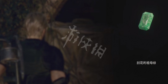 《生化危机4重制版》祖母绿宝石寻找一览 宝石大盗任务怎么做？