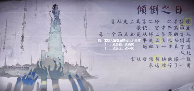 手机吃鸡体验服手游推荐 百里挑一吃鸡求生