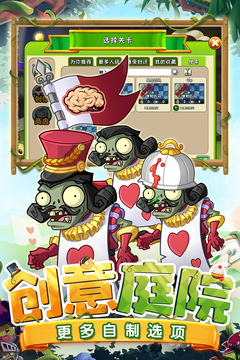 单机休闲手机游戏推荐 飞行模式也能玩