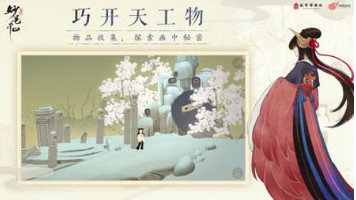 手机画质特别好的风景游戏推荐 每一帧都可以截图