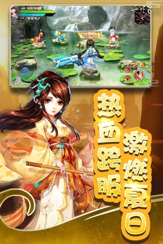 手机放置类塔防游戏推荐 按照位置放棋子