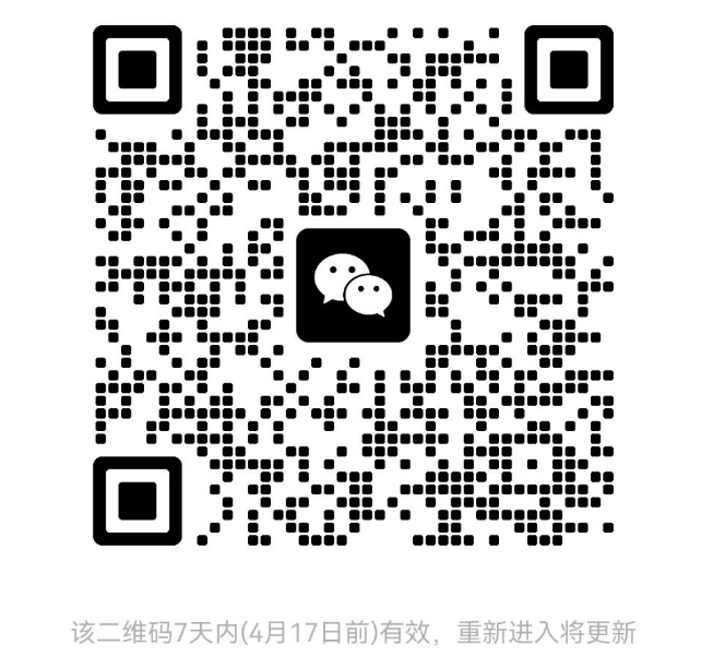 影驰武汉线下体验会！买新品送键盘，各种奖品拿到手软
